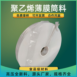 ���lPE�������ϱ�ĤͲ�ϰ��b���߉�͸��ֱͲ��ƥ����ֱͨ���ϴ�