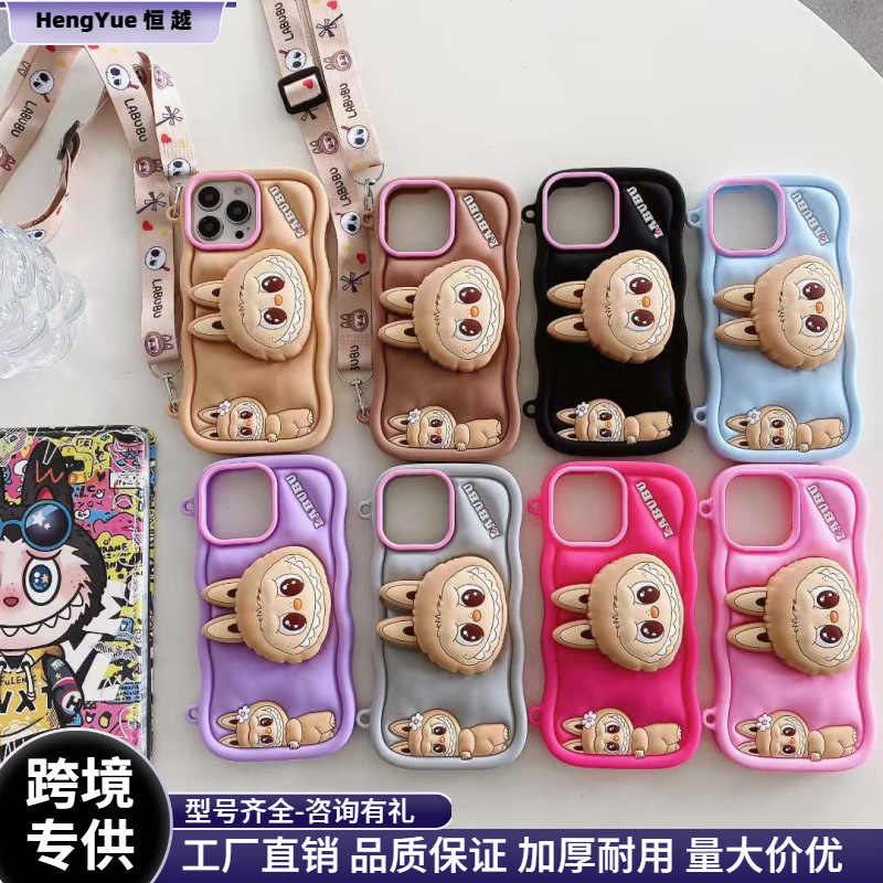 Suitable for Silicone Iphone17Promax Labubu Mobile Phone Case Cartoon Stand Fashion Hanging Rope 16 Protective Cover