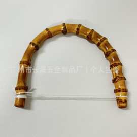 箱包手挽批发  天然真竹子提手 DIY创意 水桶包手柄配件
