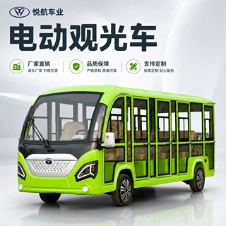 源头厂家景区旅游观光车8座电瓶摆渡车售楼部接待四轮电动观光车