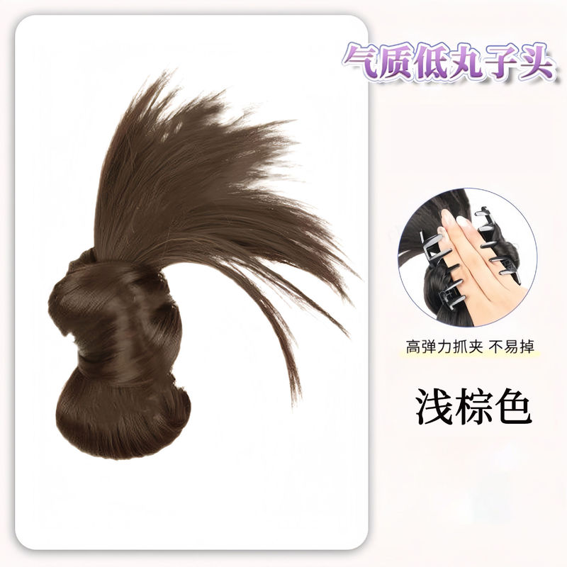 ローカットボールヘッドウィッグ、鶏毛ヘッドクリップ、人工毛、自然なふわふわヘアバッグ、レイジースタイリングヘアアーティファクト|undefined