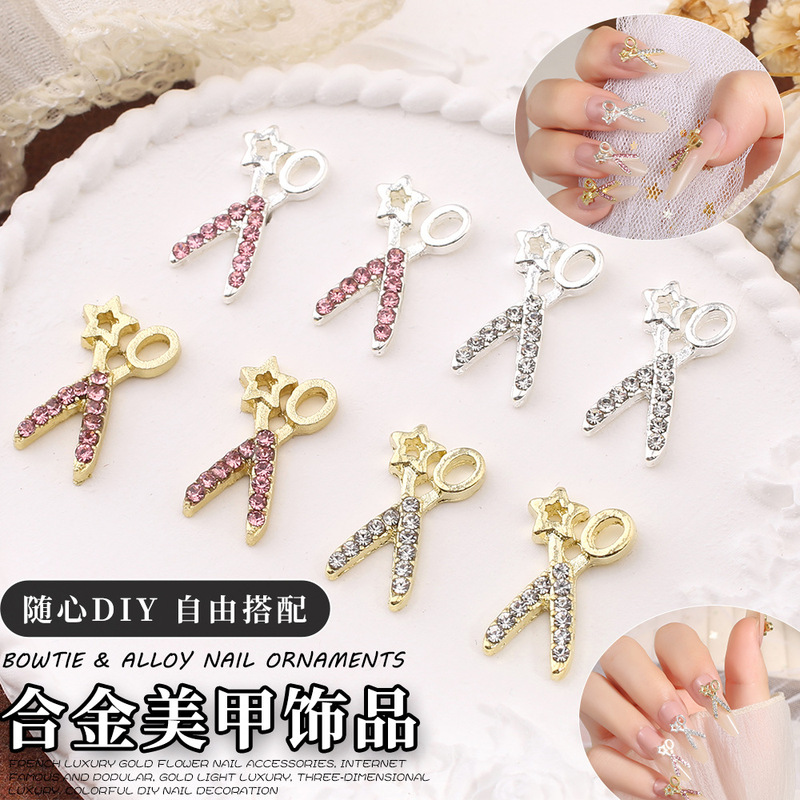 DIY New Niche Design Creative Nail Art Accessories Internet Celebrity Star Scissors Alloy Nail Decoration Accessories Wholesale DIY New Niche Design Creative Nail Art Accessories Internet Celebrity Star Scissors Alloy Nail Decoration Accessories Wholesale