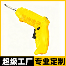 늄��ݽz�����ʽ���������ݽz������ȫ�Ԅ�С����껾�늄ӹ���