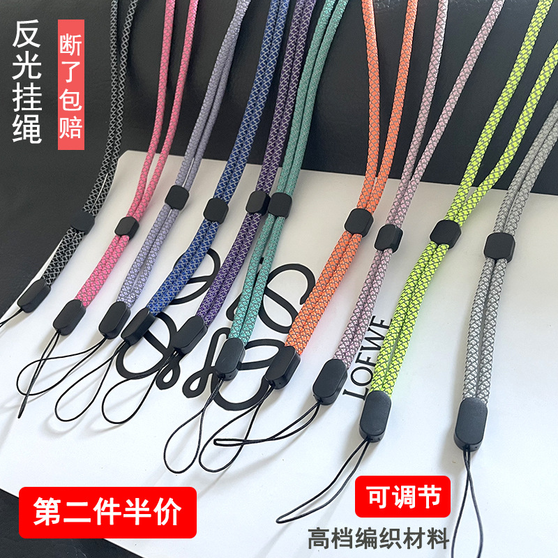 Long, adjustable, neck strap with dragon pattern, reflective lanyard, sturdy nylon anti-loss rope for phone cases.