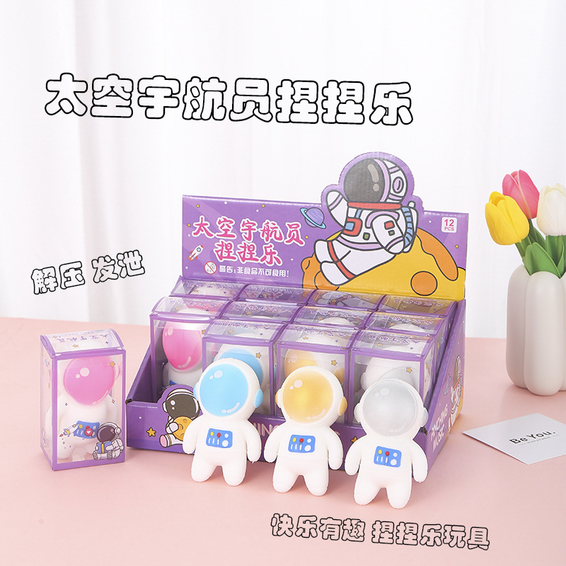 Космонавт, твердый переплет