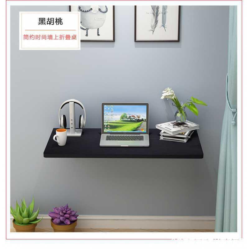 Household Foldableing Table Simple Dining Table Wall Table Wall Hanging Computer Table Wall Hanging Table Wall Study Table Wall Table