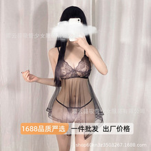 吸管少女情趣内衣蕾丝网纱裙诱惑套装美人蕾丝吊带性感睡衣1038