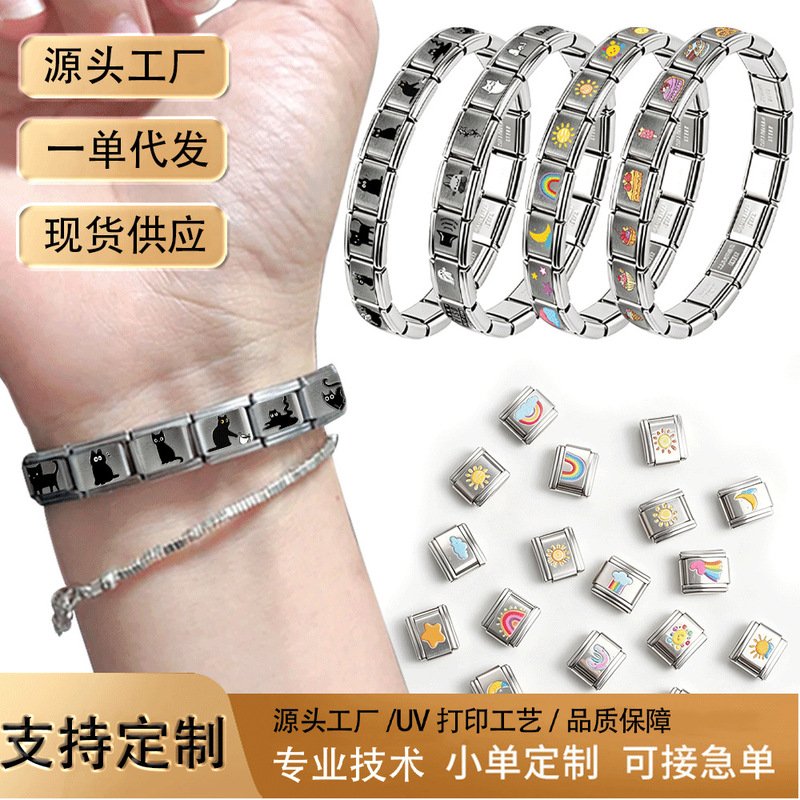 Popular Black Cat Wholesale Italian Modular Bracelet Charms, DIY Watch Straps and Bracelets, Niche Exquisite Stainless Steel Popular Black Cat Wholesale Italian Modular Bracelet Charms, DIY Watch Straps and Bracelets, Niche Exquisite Stainless Steel