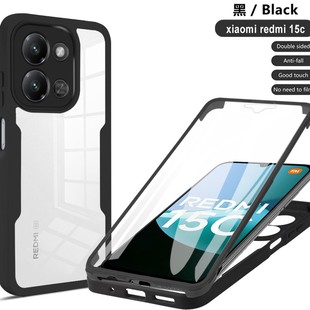 �m��춼t��15C��Ĥһ�w�֙C�� Redmi15C����360ȫ��TPU���o��