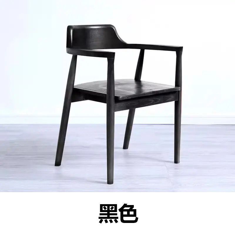 北欧实木餐椅肯尼迪总统椅广岛椅餐厅会议洽谈椅简约靠背椅|undefined