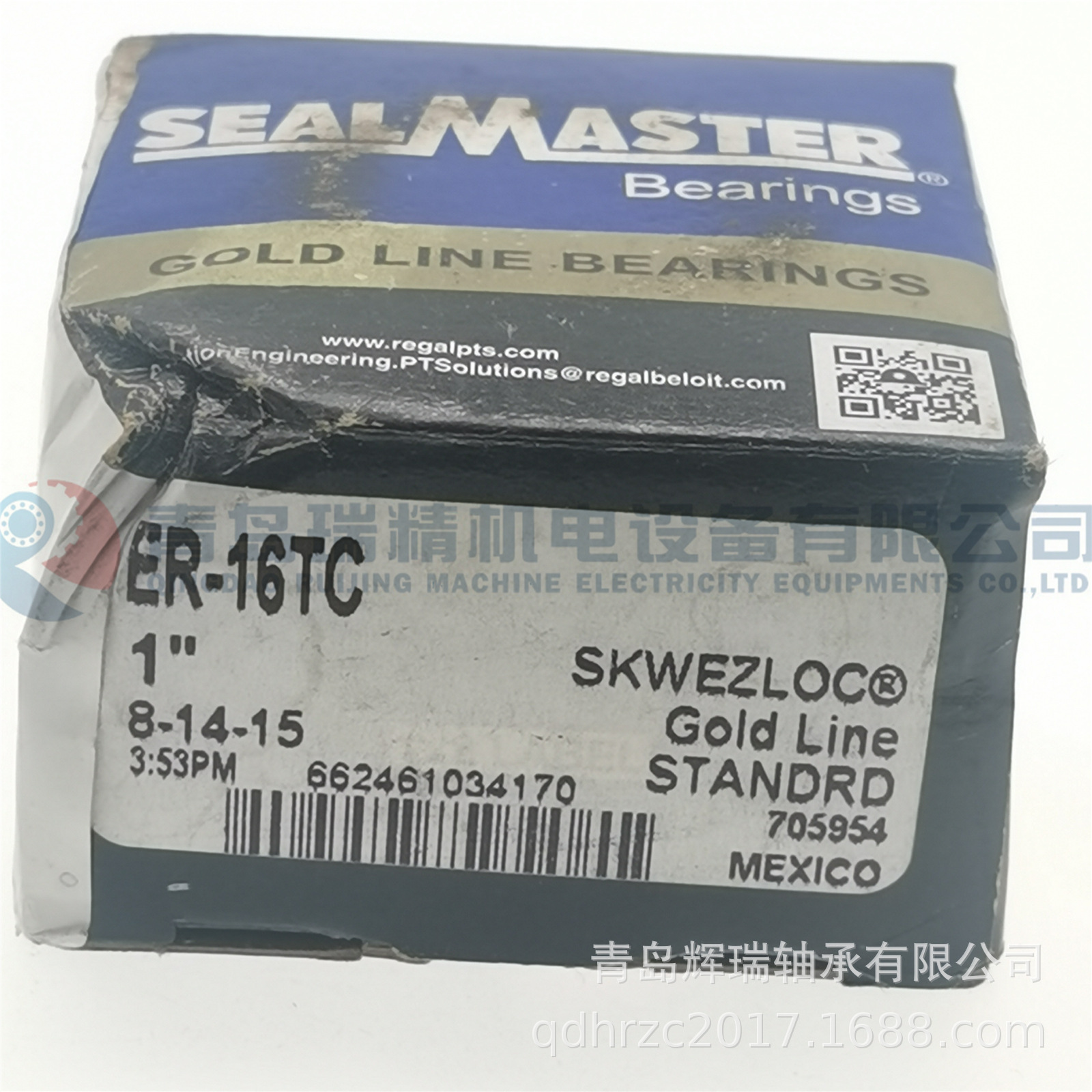 SEALMASTER 外球面轴承 ER-16TC 25.4mm X 52mm X 34.9mm