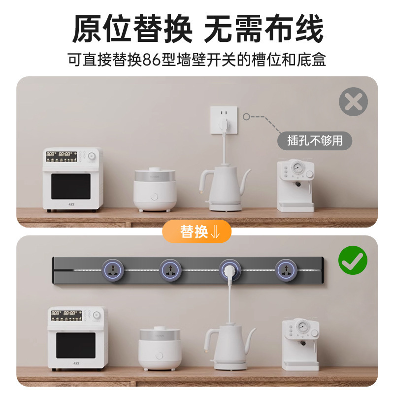 Enchufes ferroviarios estándar británicos móviles internacionales UK enchufables cocina británica Hong Kong Macao Taiwán enchufes para uso transfronterizo image 3
