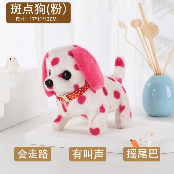 Spots Dog (Fan)
