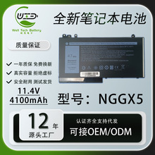 适用于dell 戴尔 E5270 E5470 M3510 E5570 NGGX5 全新笔记本电池