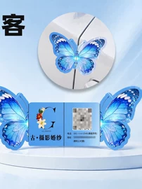 宣传单/海报;不干胶标签;贺卡