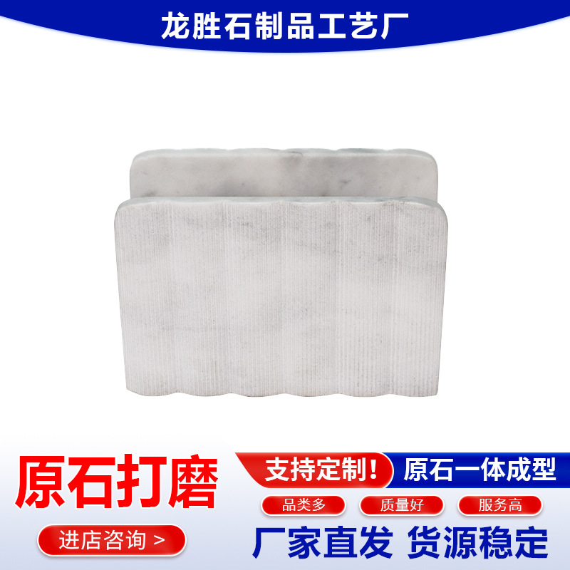 ����ֱ������ʯ��ʽֽ���ܳ�������̨������ֽ����������