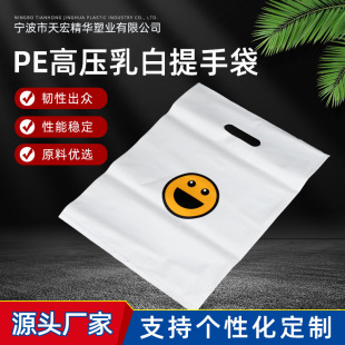 PE�߉����������S�����l���b�ö�Ҏ�����ϼӺ�С̖����ܷ��