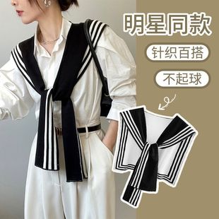 Internet Celebrity Small Shawl Women's Black and White Stripesd Outer Shirt Spring & Fall Knitted Fake Collar Air-Conditioned Room Warm Shoulder 03 Versatile