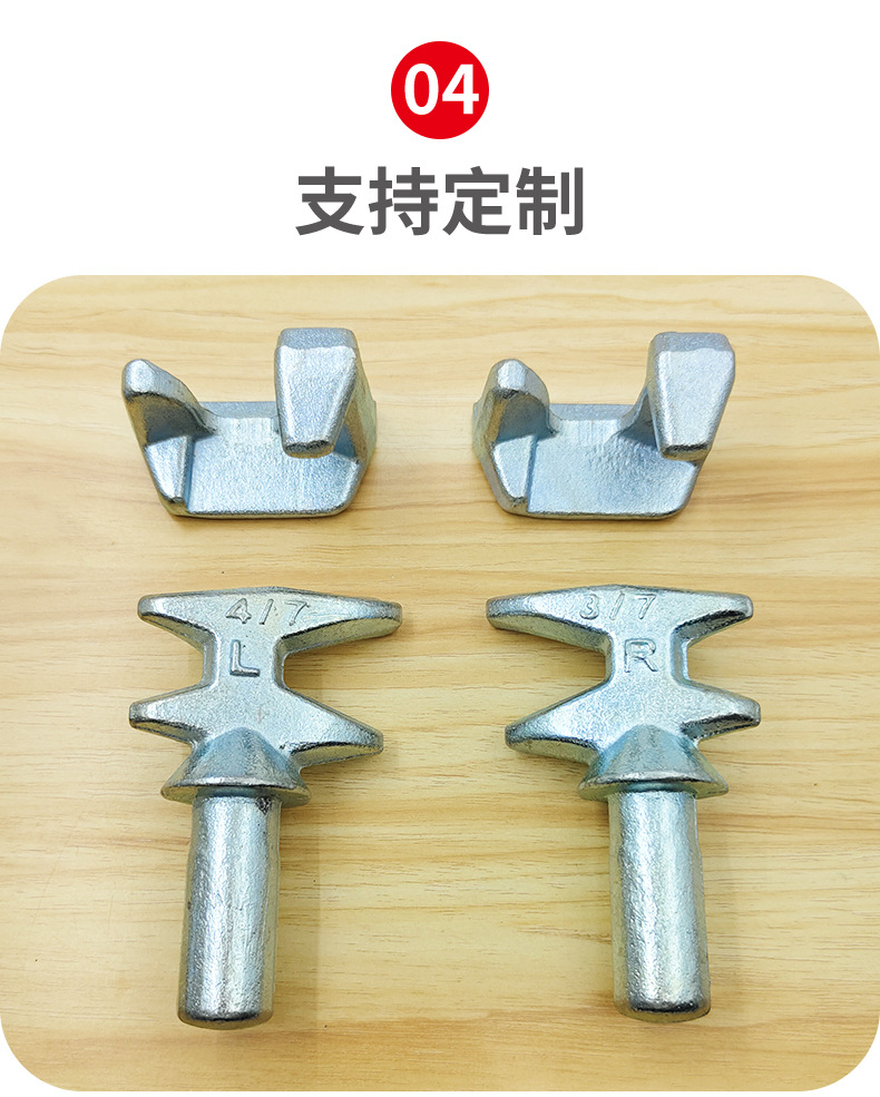 Energy Storage Cabinet Container Lock Bars Van Refrigerated Truck Craft Door Insulation Car Lock Accessories