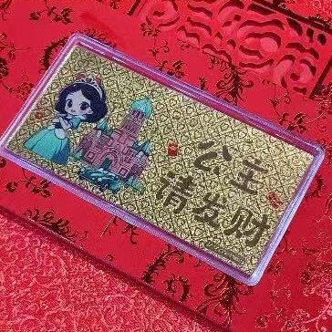 ハッピーバースデー 純金999金紙幣 母の日 父の日 ギフト 10mg 新婚金賞 名前入り 良い意味|undefined