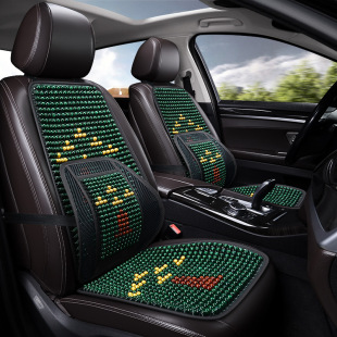Wooden Bead Car Seat Cushion Summer Cooling Cushion Single Driver's Backrest Seat Cushion Three-Piece Set Breathable and Ventilated Summer Car Cushion