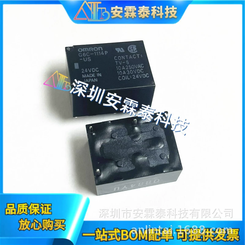 DS2Y-S-DC12V HRS1H-S-DC5V (1A) прерыватель. Пожалуйста, консультируйтесь для других моделей.