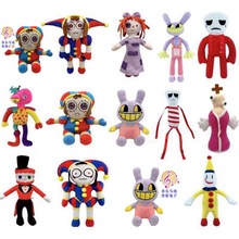 动漫神奇的马戏团The Amazing Digitalcircus 小丑兔子毛绒公仔