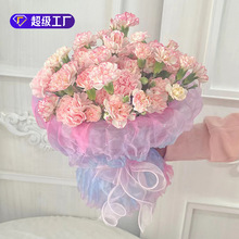 新款晕染欧根纱不规则褶皱网渐变网纱手工DIY材料花艺包装材料批