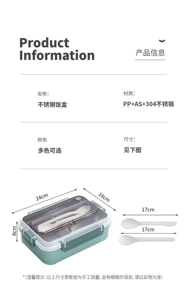 微信图片_2021032616154312