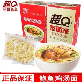 ԣ����Q�������^�U�~�u�����澫��������滴ɽˬ����l�������l