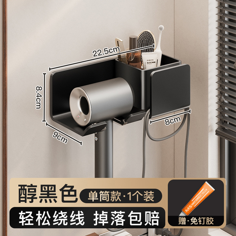 [3세대 권선 단안 모델] 스테인레스 알루미늄-알코올 블랙