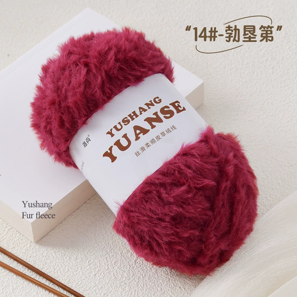 14 Burgundy