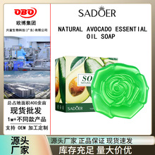 ȫӢ��SADOER��Ȼţ�͹������� �ֹ�������ͨ�������羳��ó����
