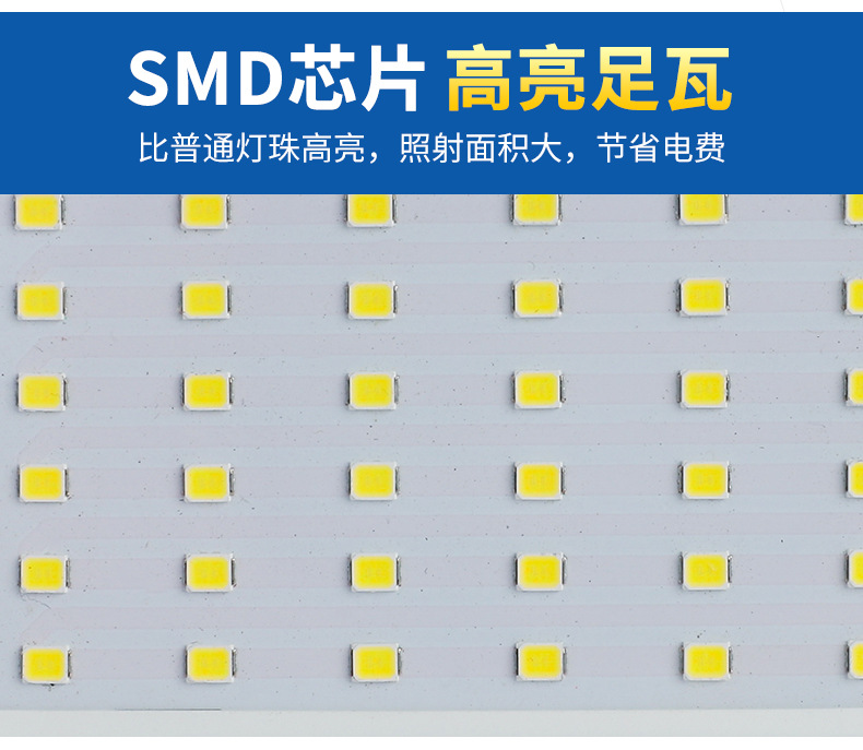 映烽详情页改版_05.jpg