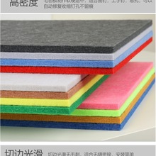 聚酯纤维毛毡板幼儿园学校留言展示板彩色照片墙贴软木吸音隔音板