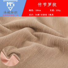 �񹝿ӗl�_�y���� ��ᘜ���ë������ �������H�wë��ᘿ�������