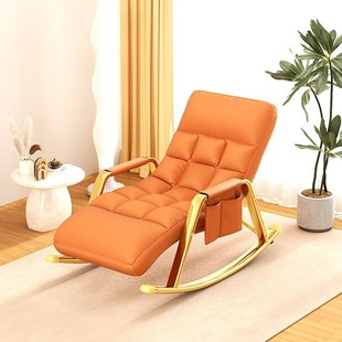 Technology Cloth Rocking Chair Recliner Adult's Balcony Home Leisure Lying Sleeping Lazy Sofa Single Cyber Popular Rocking Chair