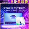 Blue copper Peptides skin and flesh Huanyan Fresh Anti wrinkle Stock solution Peptide repair activity Sensitive Essence liquid