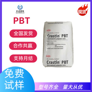 PBT �����Ű� SK605-NC010 ���������������Ծ����Ͻ� 30%���w��