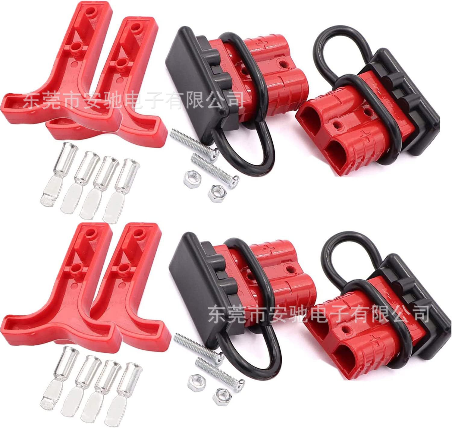 50A red * 4 handle * 4 dust cover * 4(6AWG)