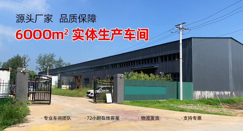 微信图片_20250106142627