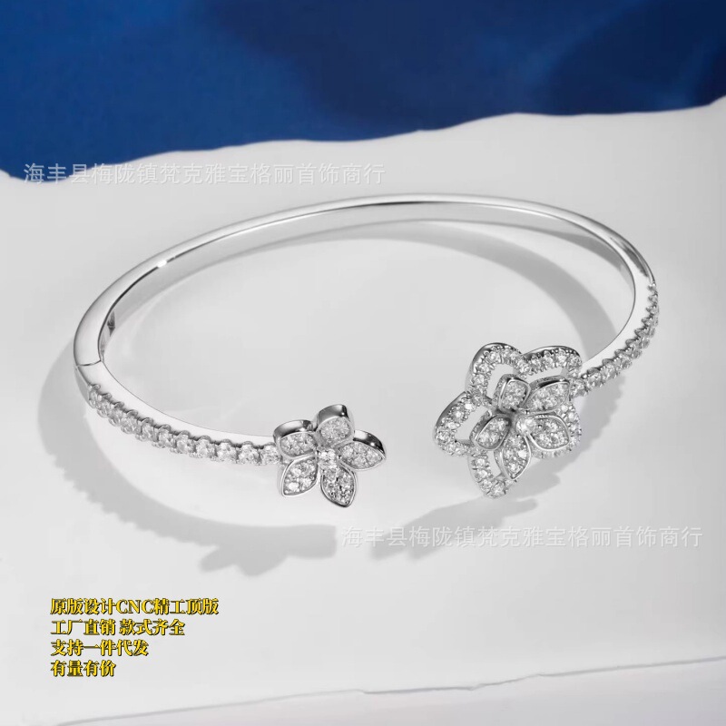 S926 Silver Pentagonal Flower Bracelet Full of Diamonds High Version Seiko Diamond Light Luxury Niche High-End Factory Direct Sale