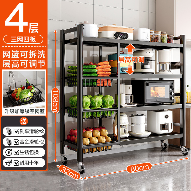 Estante de cocina Estante de almacenamiento de canasta de verduras multicapa de piso Estante de almacenamiento multifuncional para el hogar Estante de almacenamiento de bocadillos