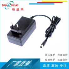 48W�㰲RCM FCC ROHS�J�C����Դ�m����18V2.5A���߹P��늟�̺