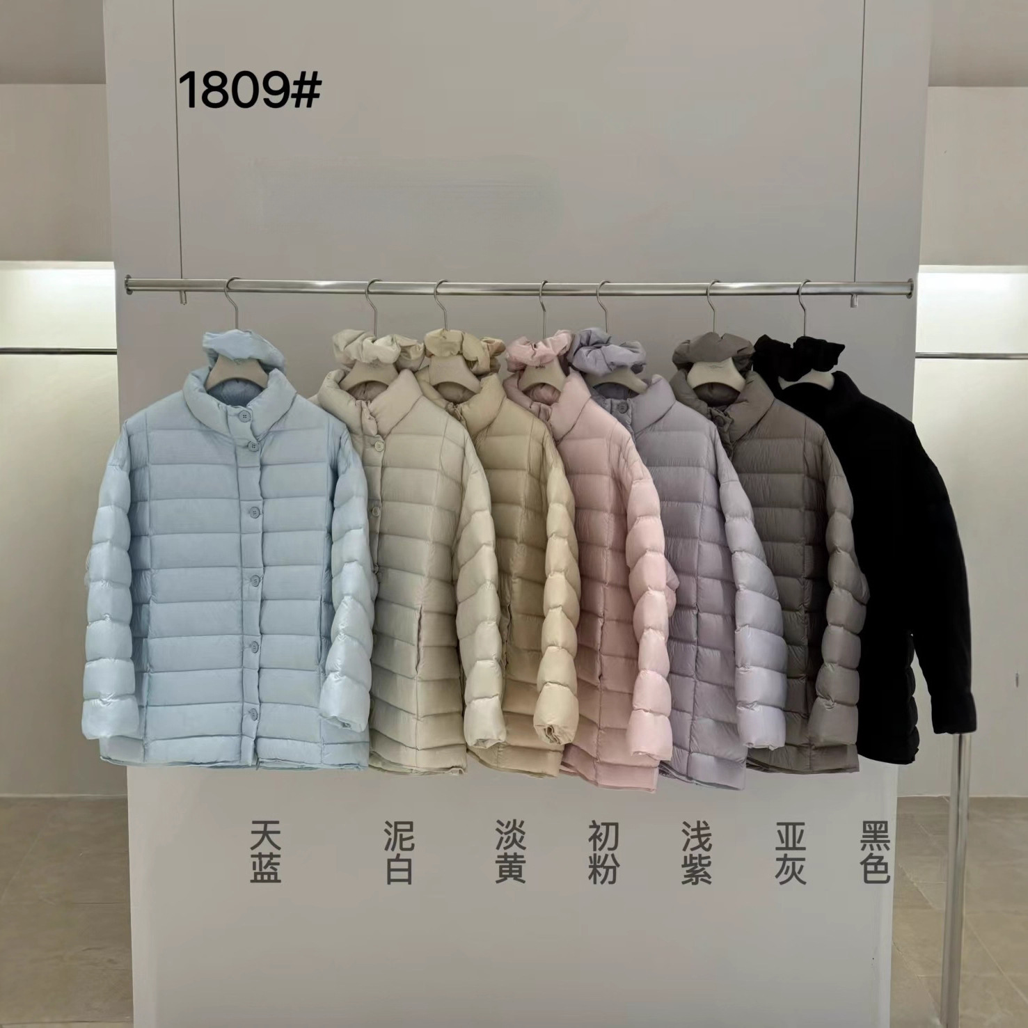 信地 225冬新款羽绒服女中长款90绒高品质新国标泡芙柔软立领外套