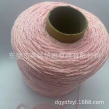 �W����Ď��ֹ���������ñ�Ӿ�DIY�ֹ���ë����߅С���L�������l