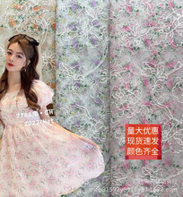 2022��Ʒ�r��ѩ��ӡ���̽���߅�����ٻ�߅ˮ�ܻ�߅��ɫ�W���̽�