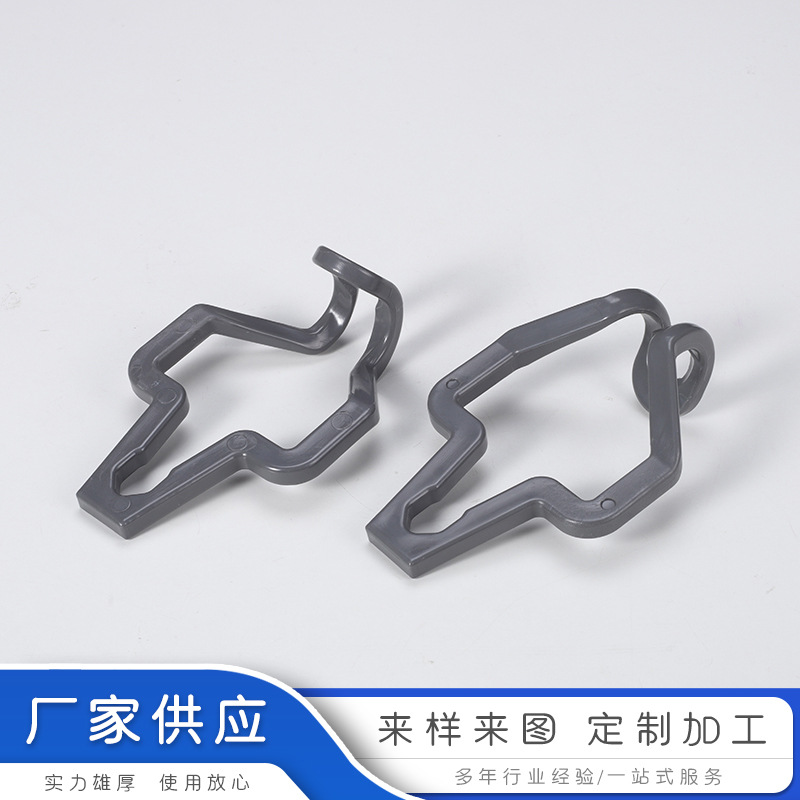 供应家禽屠宰场流水线钩尼龙滑架钩子屠宰配件挂架家禽挂钩