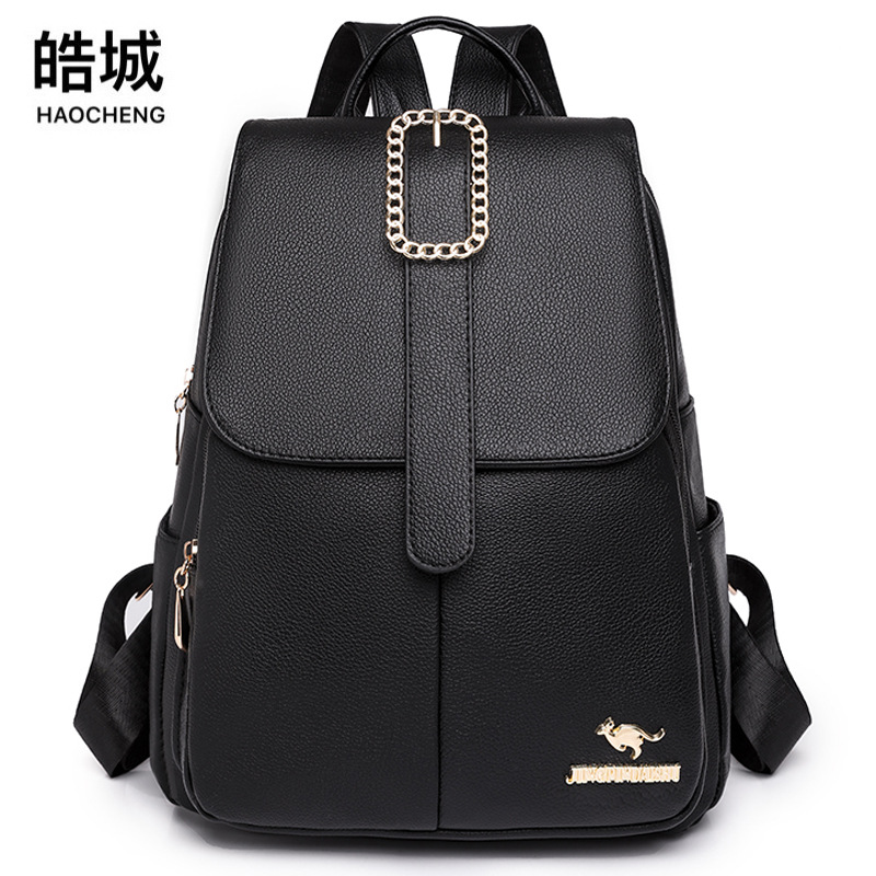 Bolsos para mujer 2023 nueva mochila de cuero suave para mujer coreana, mochila de viaje de viaje urbano de todo fósforo de moda, mochila escolar
