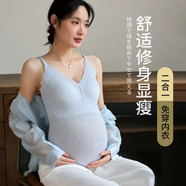 哺乳文胸;孕妇裤;少女文胸